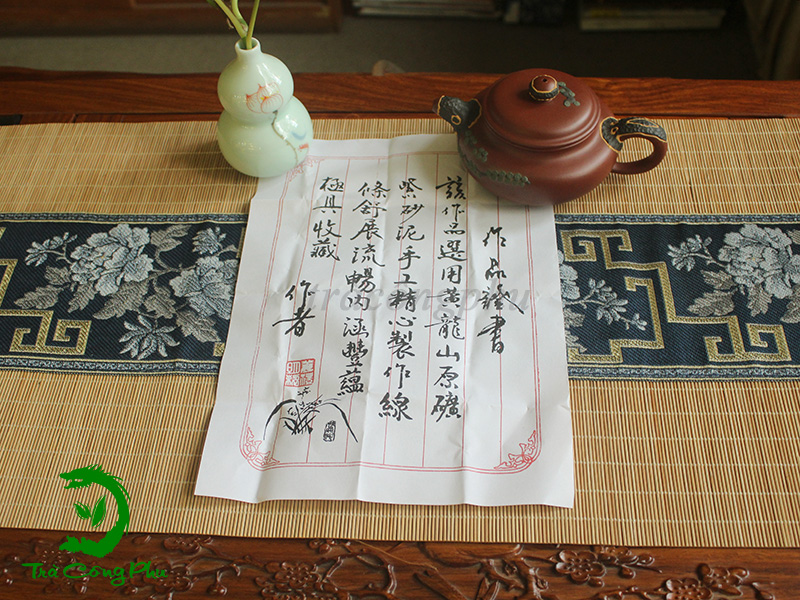 Ấm Tử Sa Biển Phúc - ATS1204